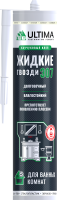 ULTIMA 307 жидкие гвозди для ванных комнат, 280мл