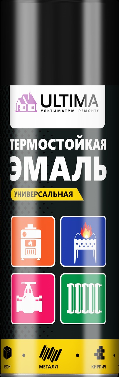 ULTIMA Эмаль аэрозольная ТЕРМОСТОЙКАЯ, ЧЁРНЫЙ RAL 9005, 520 мл