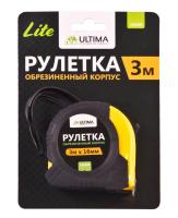 Рулетка Ultima Lite, 3мх16мм, обрезиненный пластиковый корпус