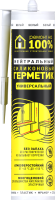 Герметик силиконовый нейтральный РЕМОНТ НА 100%, 260 мл