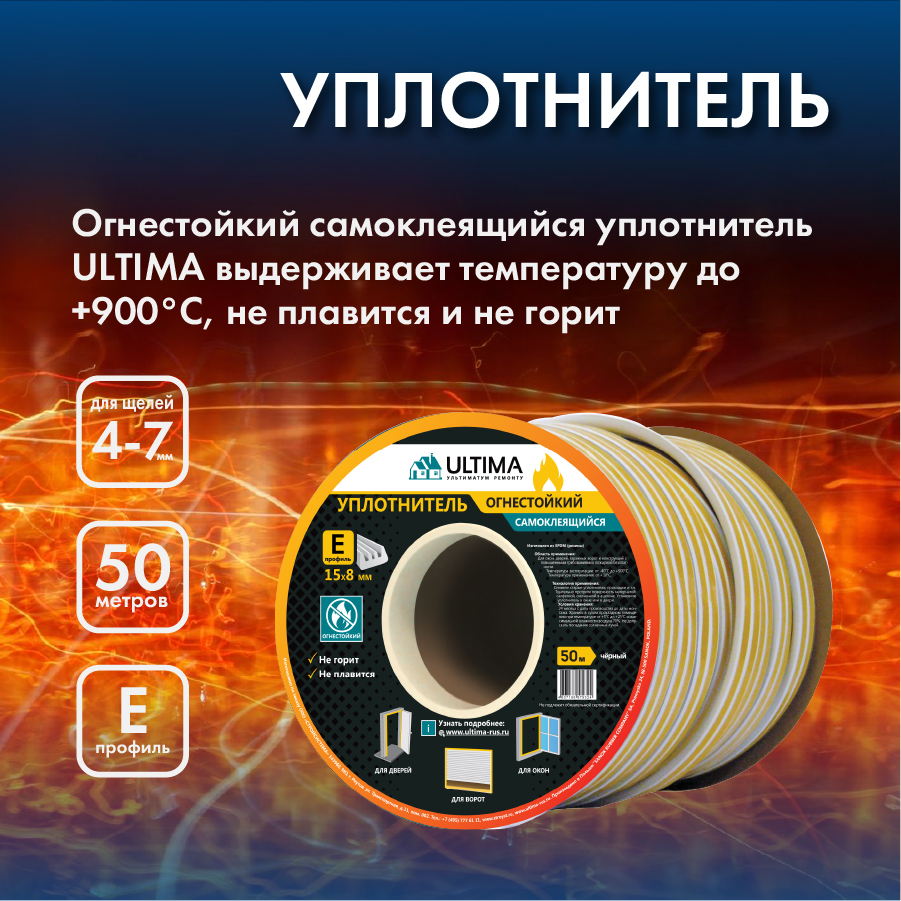 Монтажная область 9-100.jpg