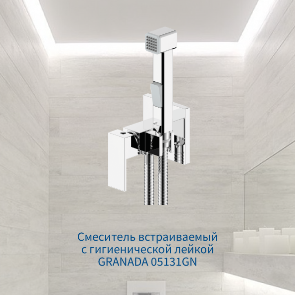 инстаграм стройсистема_Август_4.png