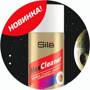 SILA-01.jpg SILA-01.jpg