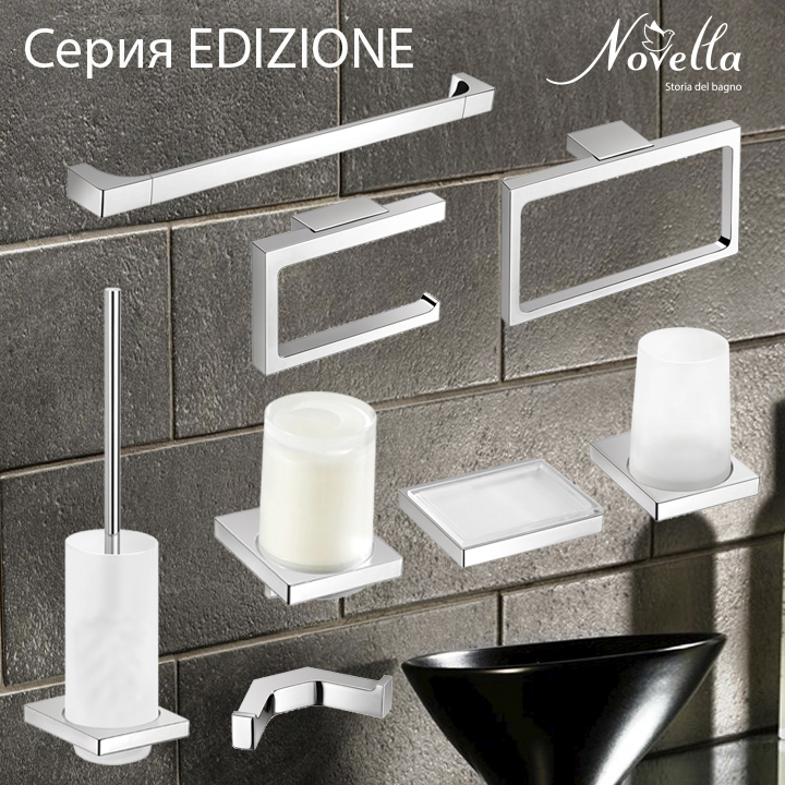 Edizione.jpg Edizione.jpg