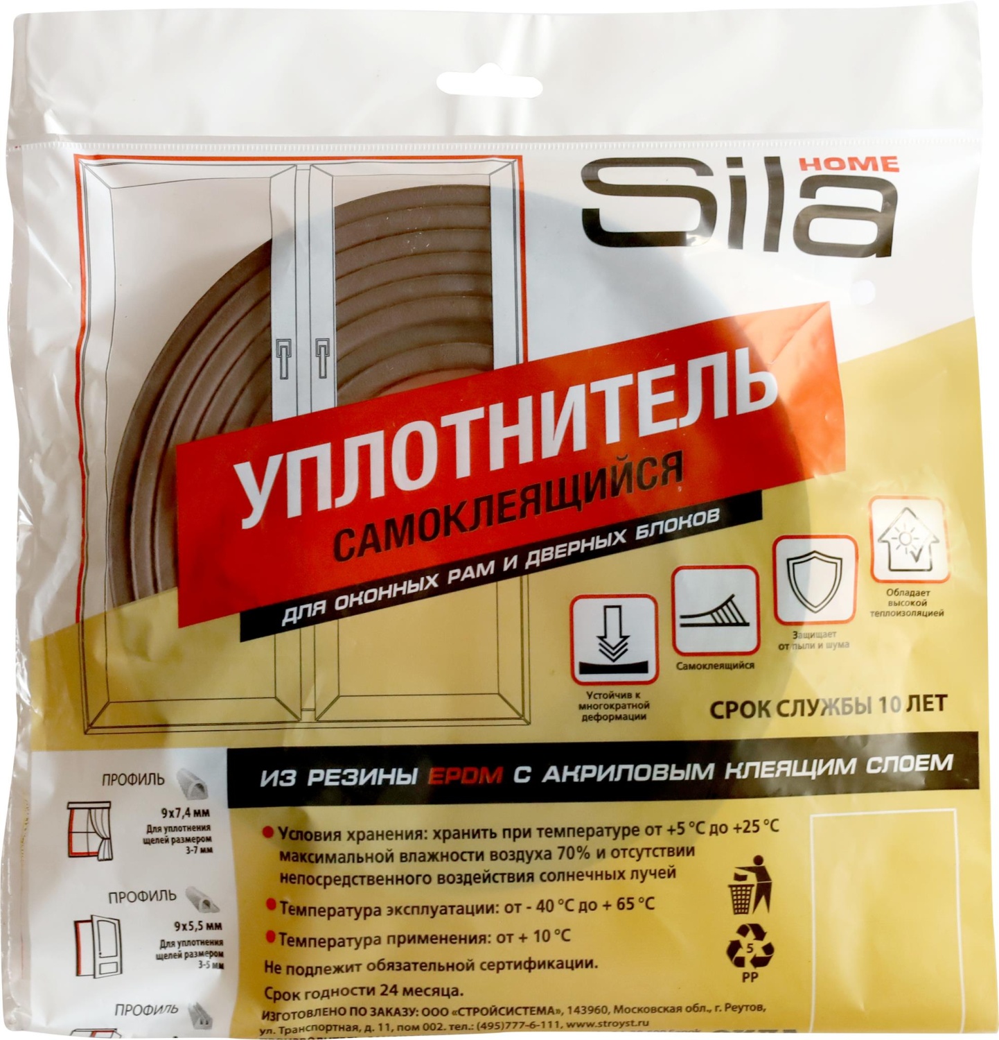 hohleuj6p6w036xs7f2vxmbjzg1mqluv.jpg