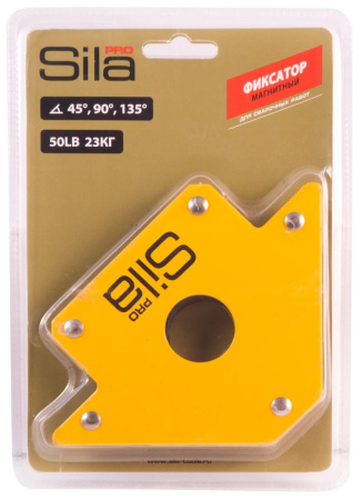 Фиксаторы магнитные Sila для сварочных работ, усилие 50 LB