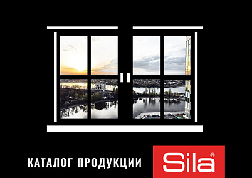 Каталог общий SILA