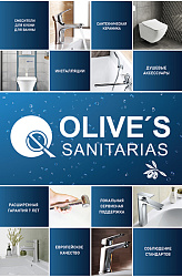 Буклет Olive's