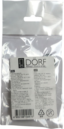 Крюк накидной DORF, КР-75