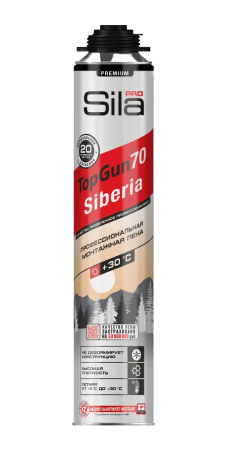 Sila PRO TopGun Siberia 70, Летняя монтажная пена профессиональная, 890 мл