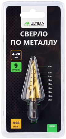 Сверло по металлу ступенчатое, Ultima, 4-20 мм, 9 ступеней, сталь HSS